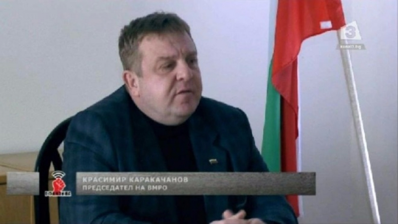Красимир Каракачанов: Разцеплението на Патриотите е "хибридна война"