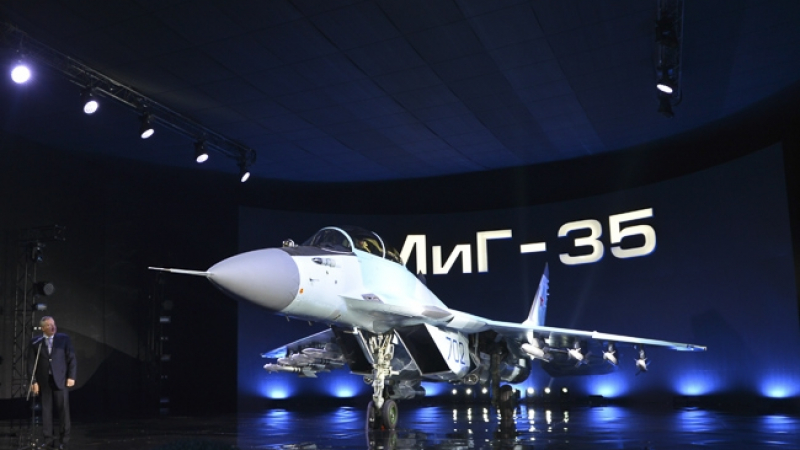 Какви са предимствата и недостатъците на новия МиГ-35 пред конкуренцията (СНИМКИ/ВИДЕО)