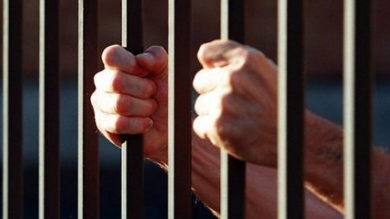 Сурово наказание: Трима получиха 38 години затвор за групово изнасилване в столичен апартамент