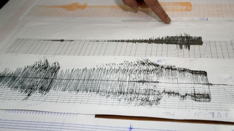 Земетресение с магнитуд 5,7 е регистрирано до френския регион Мартиника