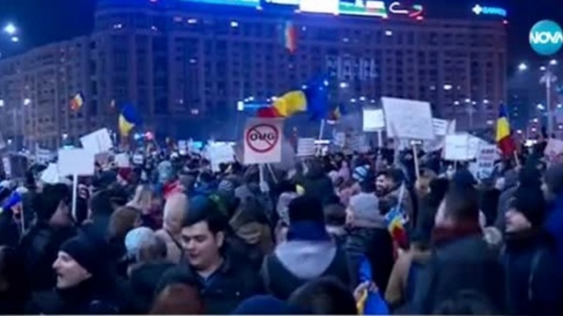 Българи рамо до рамо с румънците на протестите в Букурещ
