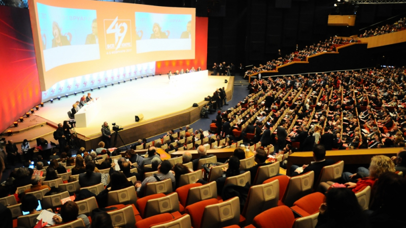 От последните минути: Социалистите се събират на конгрес в края на октомври