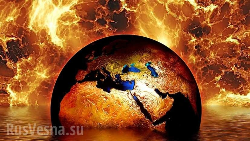 Учените посочиха три най-вероятни причини за края на света  