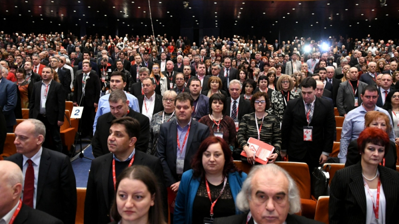 Конгресът на социалистите одобри платформата на БСП