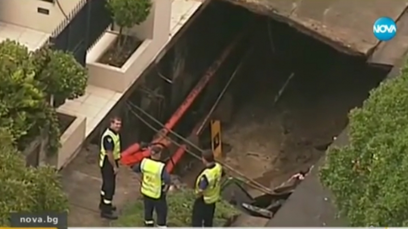 Гигантска дупка зейна до дома на премиера на Австралия в баровски квартал (СНИМКА)