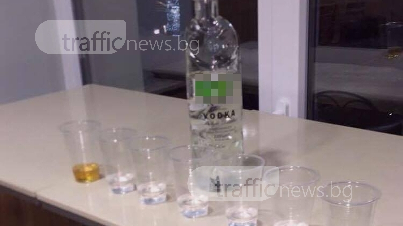 Ученици от Английската в Пловдив се наливат с водка в заведение за бързо хранене