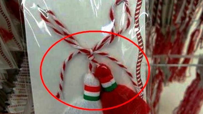 Това вече е скандално! В голям магазин у нас продават мартеници със знамето на ... Унгария!