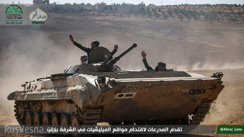 Сирийската армия и „умерената опозиция” отново заедно удариха ИД с подкрепата на ВКС    