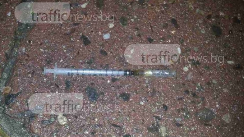 Спринцовки с хероин се търкалят по тротоара около "Сточна гара" в Пловдив