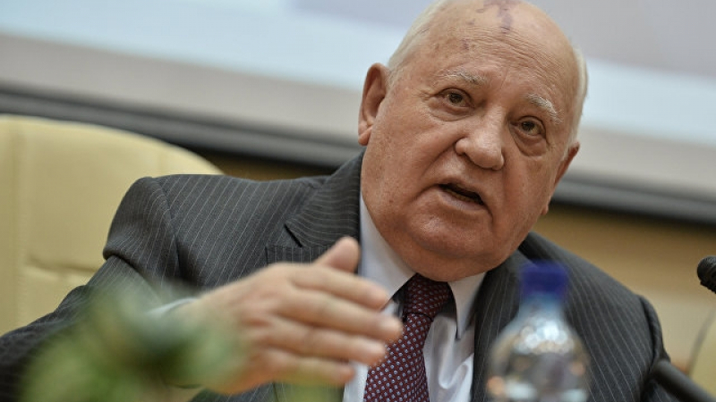 Горбачов сподели какво очаква от новия германски президент 