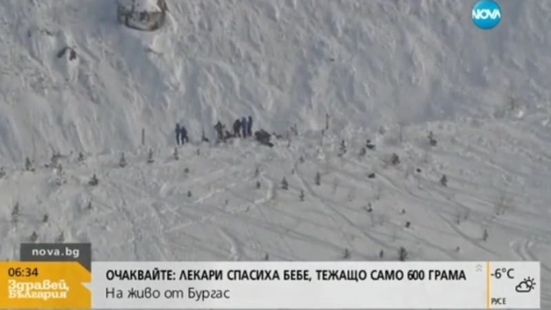 Трагедия в Алпите след лавината: Майка повече няма да види мъжа си и двамата си синове