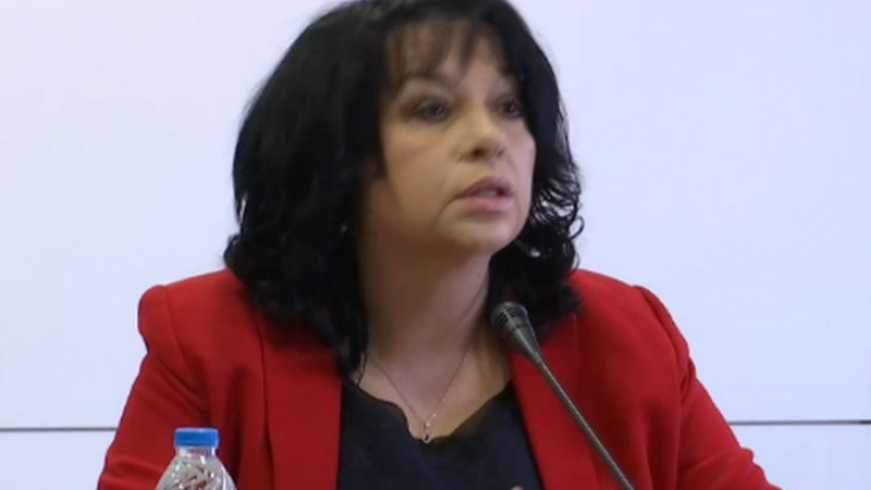 Теменужка Петкова изригна: Това, което направи служебното правителство, е недопустимо! 