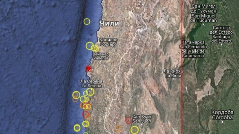 Силен трус удари Чили 