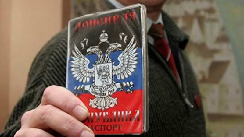 Киев трепери: Русия от днес започва анексията на Донбас