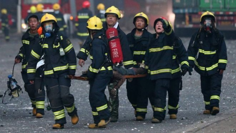 Има загинали и ранени след взрив в завод в Китай