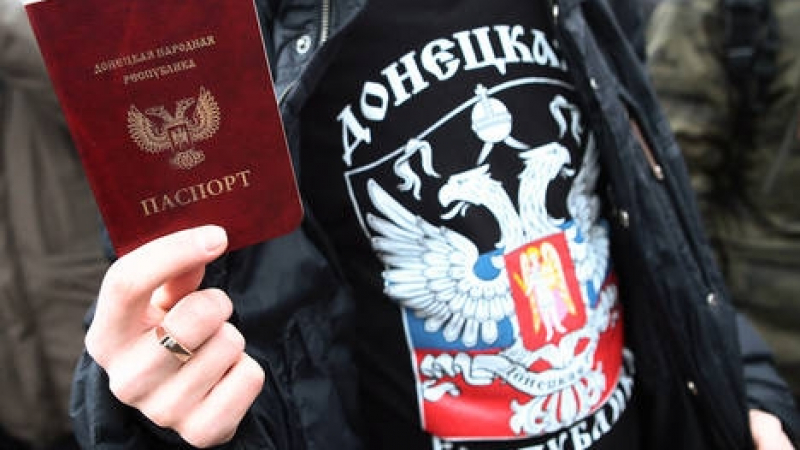 Дипломация на паспортите: защо Русия призна документите на ДНР и ЛНР?