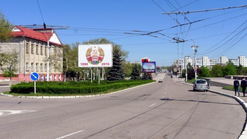 Молдова може да отмени рестрикциите по отношение на вноса на петролни продукти от Приднестровието
