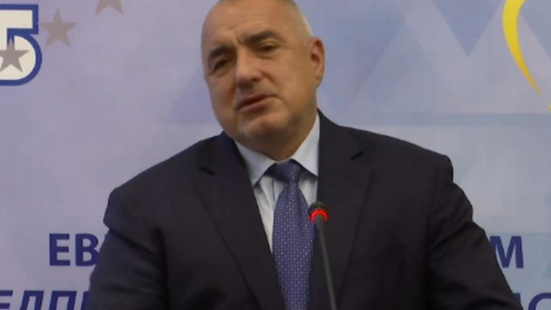 Борисов посочи най-големия проблем на ГЕРБ 