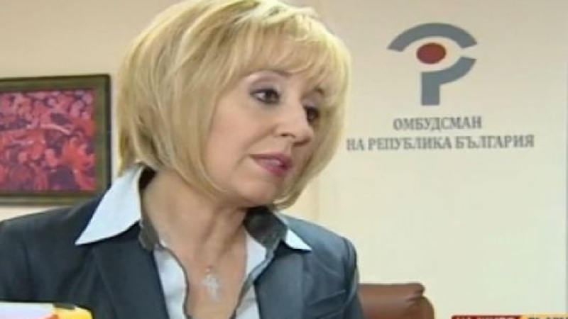 Мая Манолова на среща с МВР за проблемите на служителите, те обвиняват новия закон