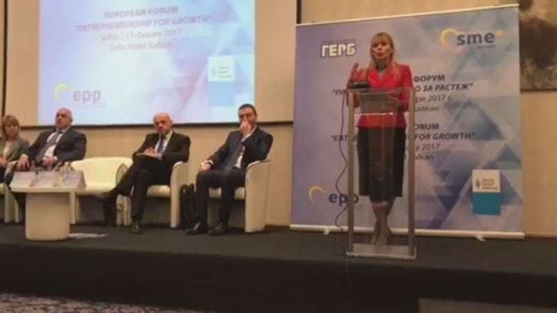 Еврокомисарят по вътрешния пазар с голяма похвала за България 