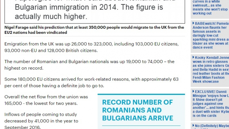 "Българите идат!" 2: Рекорден брой наши мигранти на Острова