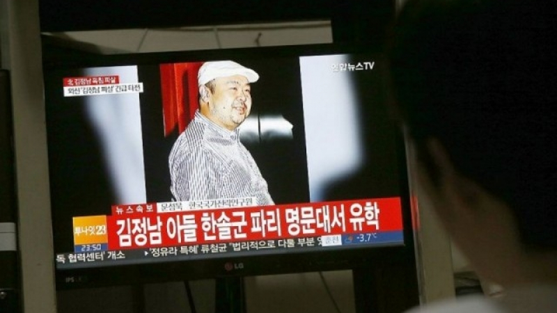 Ново 20: В смъртта на Ким Чен Нам има замесена жена, която също е пострадала от отровата
