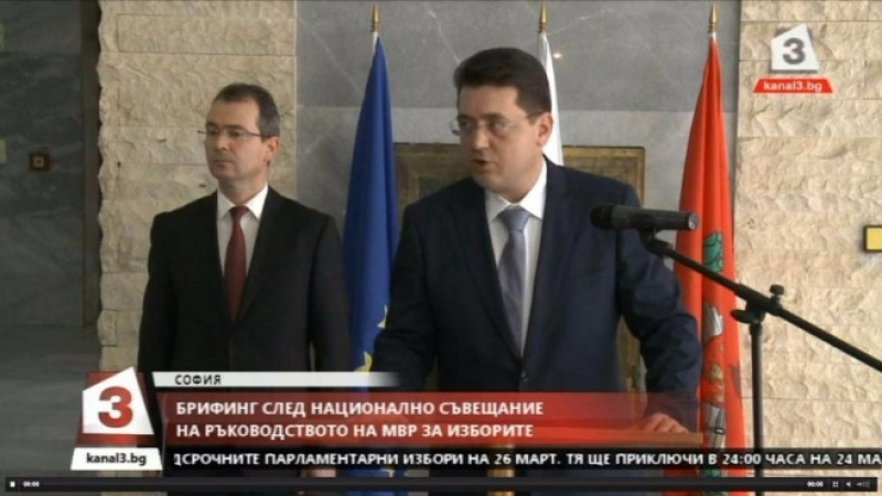 Вътрешният министър с първа реакция след отстраняването на Георги Костов: Нищо лично