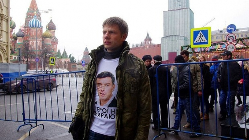 Изчезналият украински депутат: Спецслужбите ме скриха в тайна стая от сепаратистите