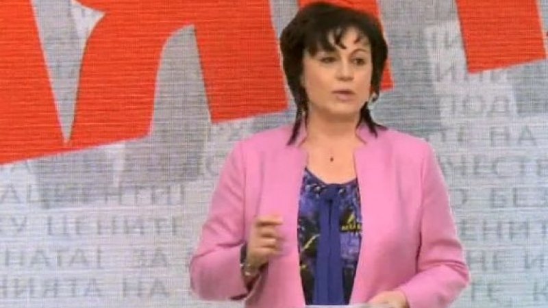 Корнелия Нинова посече Юнкер в силна реч: Вие не сте ни началници! Няма да определяте съдбата на България