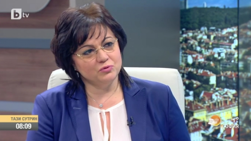 Корнелия Нинова каза категорично НЕ на дебат в стил конферансиета с Борисов