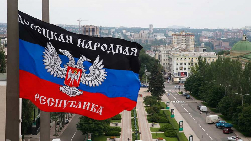 Заводите на украинските олигарси в ДНР вече ще плащат данъци      