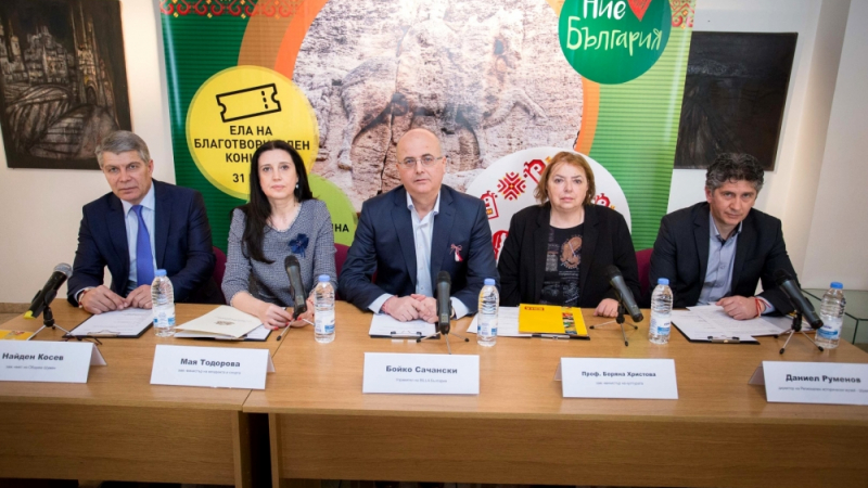 BILLA България с инициатива за подпомагане на Мадарския конник