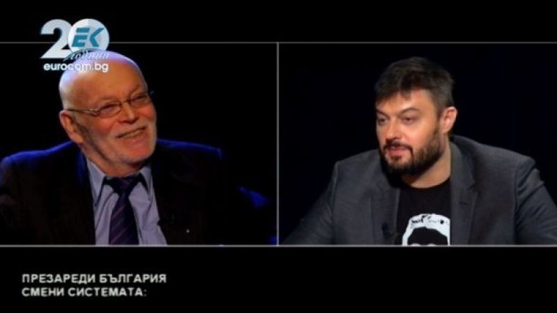 В студиото на Бареков: Акад. Петър Иванов постави тежка диагноза - Христо Иванов и Радан Кънев страдат от шизофрения!