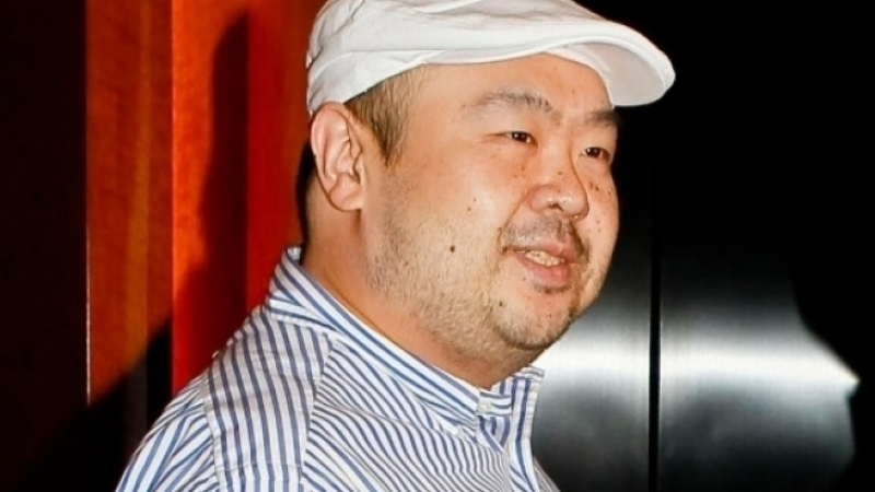 Раздвижване по случая с убийството на брата на Ким Чен Ун, има задържан