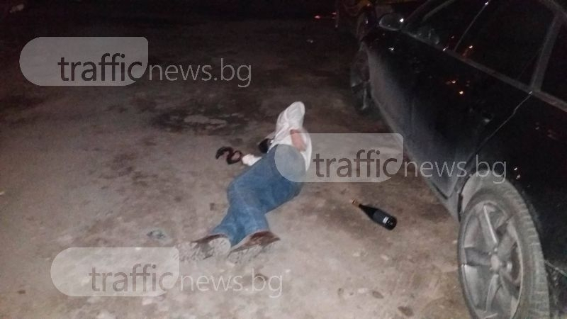 Пиян и надрусан “епилептик“ вдигна на крак полиция и Бърза помощ в Пловдив 