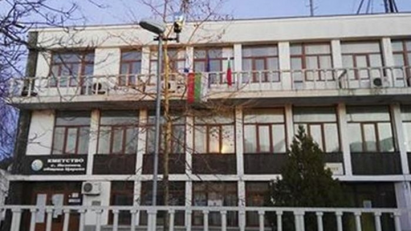 Малко българско село се готви за война! (СНИМКА)