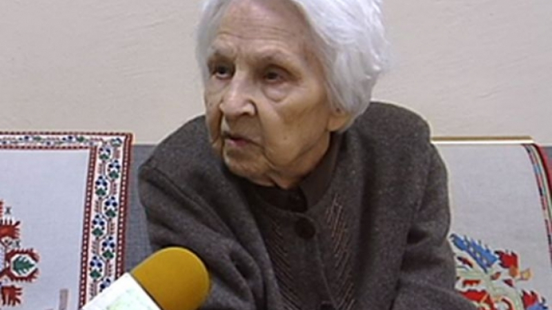 90-годишна баба пази нещо наистина уникално 