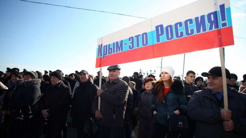 Честито! Държавният департамент на САЩ нарече Крим „руски” (ФОТОФАКТ)