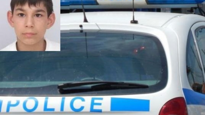 Полицията в Шумен на крак заради 13-годишно момче, болно от детска церебрална парализа