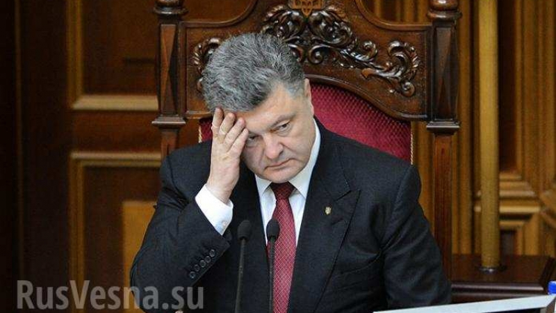 Сътресения в Украйна: Съдят президента си за държавна измяна