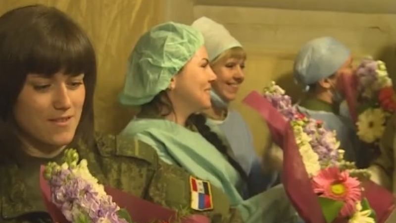 Руските военни поздравиха служещите жени в Сирия за 8 март (ВИДЕО)