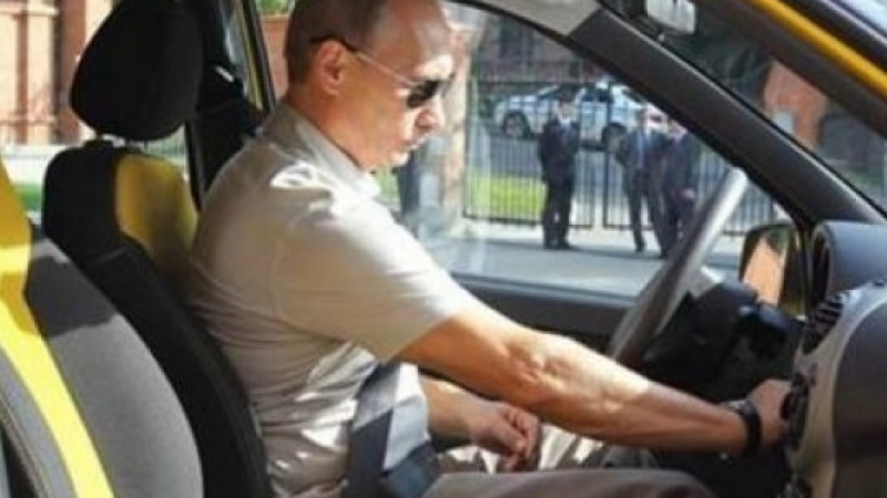 Путин разсмя всички с откровената си изповед (СНИМКИ/ВИДЕО)