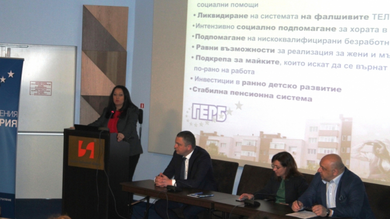 Лиляна Павлова: ГЕРБ показа, че изграждането на инфраструктура и социалната политика могат да вървят ръка за ръка