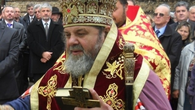 Ето кой е новият Врачански митрополит