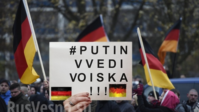 „Путин, докарай войската!” – европейци молят Русия да изпрати ОМОН да разгони самозабравилите се мигранти (ВИДЕО) 