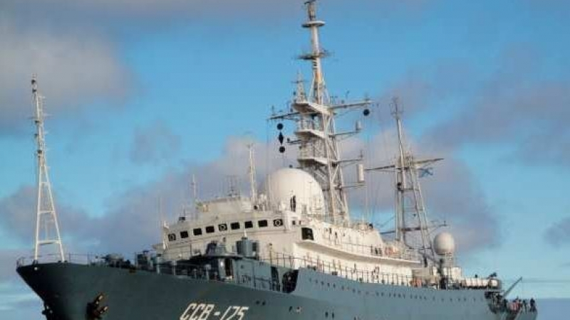 Руски разузнавателен кораб изплаши американските медии