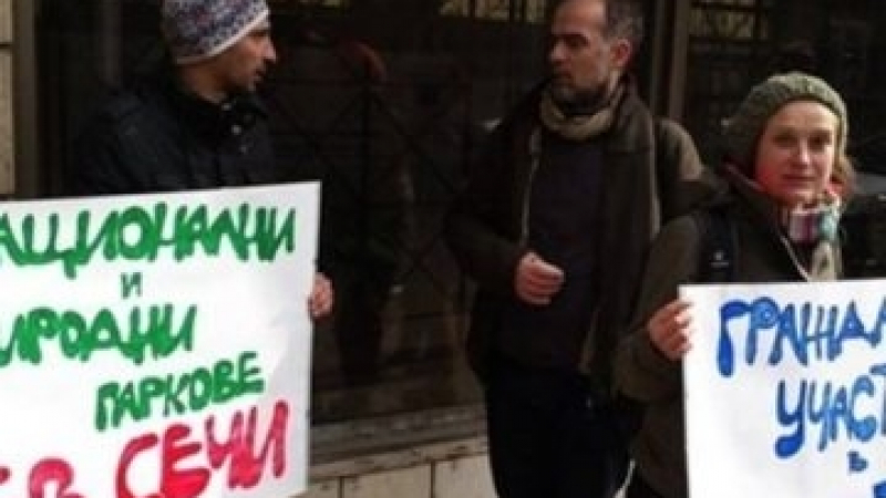 Зелени безродници от "Да(й) България" клепат и позорят България в поръчков филм по канал „Arte”