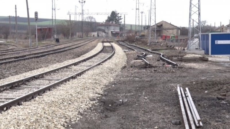 Ремонтираха успешно железопътната инфраструктура в Хитрино (СНИМКИ/ВИДЕО)