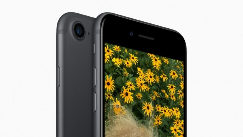 Apple заменя iPhone с добавената реалност
