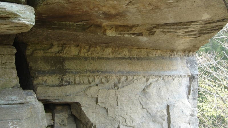 Ситовският надпис - eдна от най-големите исторически загадки у нас